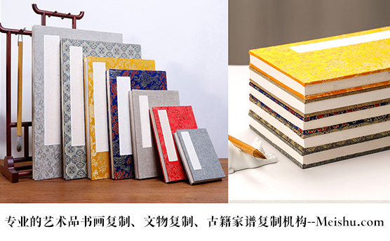 岚山-艺术品宣纸印刷复制服务，哪家公司的品质更优？